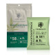 Truemidity 2-way Humidity Packs 58% 1.5g, 4g, 8g