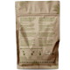 Green House Powder Feeding BioGrow 1 kg