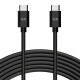 AC Infinity UIS cavo di prolunga in 3 versioni